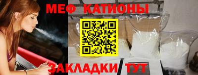 бутик Нягань