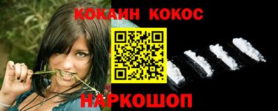 бутик Нягань