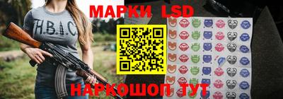 амф Обнинск