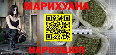 jwh Новодвинск