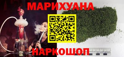 твердый Новозыбков