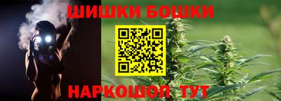 jwh Новодвинск