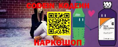 амф Обнинск