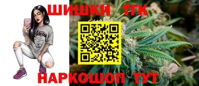 твердый Новозыбков