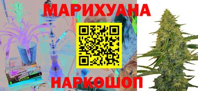 твердый Новозыбков