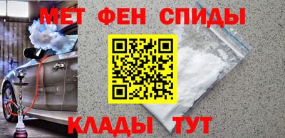 jwh Новодвинск