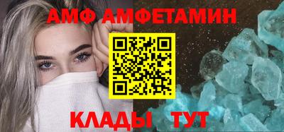 бутик Нягань