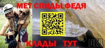 бутик Нягань