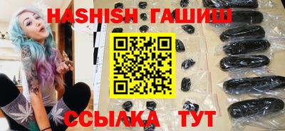jwh Новодвинск