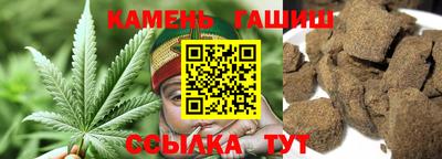 твердый Новозыбков