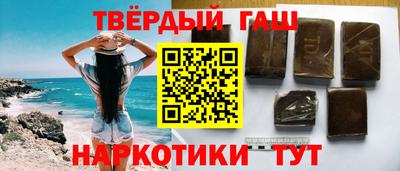 бутик Нягань