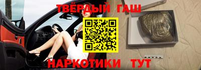 амф Обнинск
