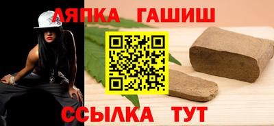 твердый Новозыбков