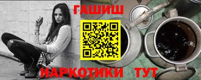 jwh Новодвинск