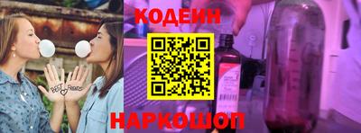 твердый Новозыбков