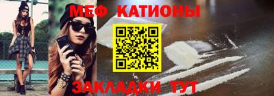 jwh Новодвинск