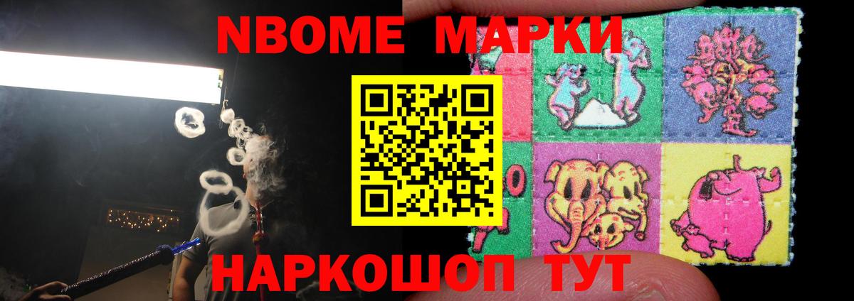 блэк спрут ONION  Вход с VPN  Соль-Илецк  LSD-25 экстази кислота  ЛСД экстази кислота 